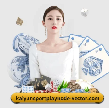 国际化进程 - 全球化战略取得重大进展,千万用户共同见证开云体育成长。